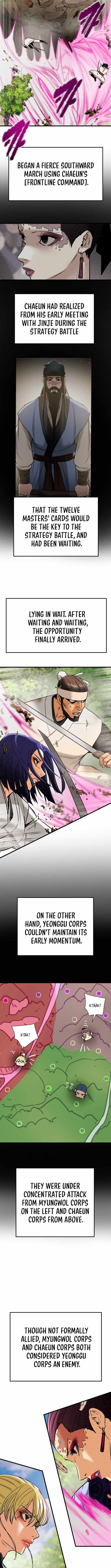 Heavenly Moon Chapter 214 4
